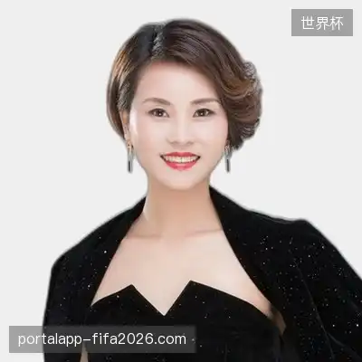 武娜思